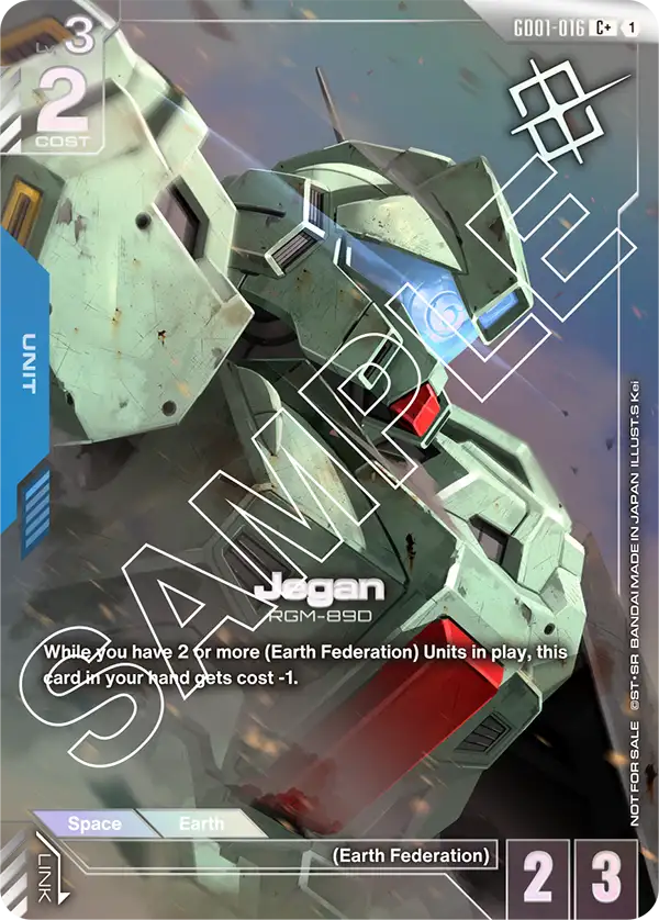 Jegan
