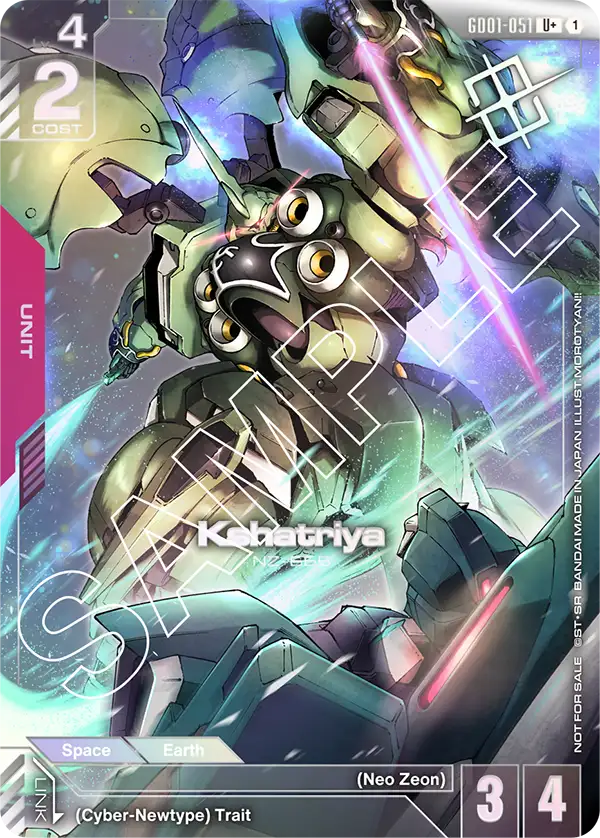 Kshatriya