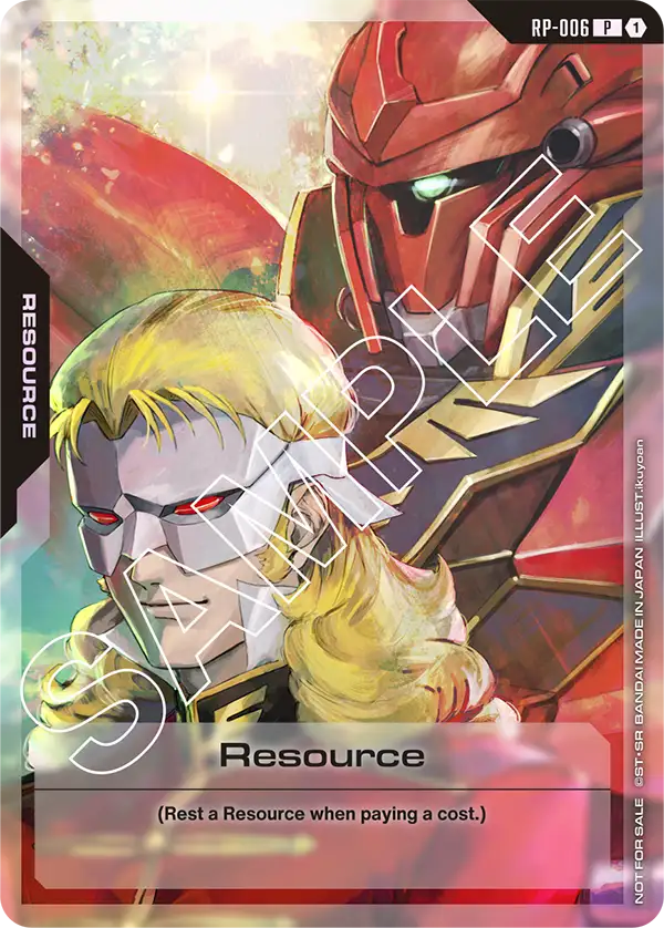 Resource