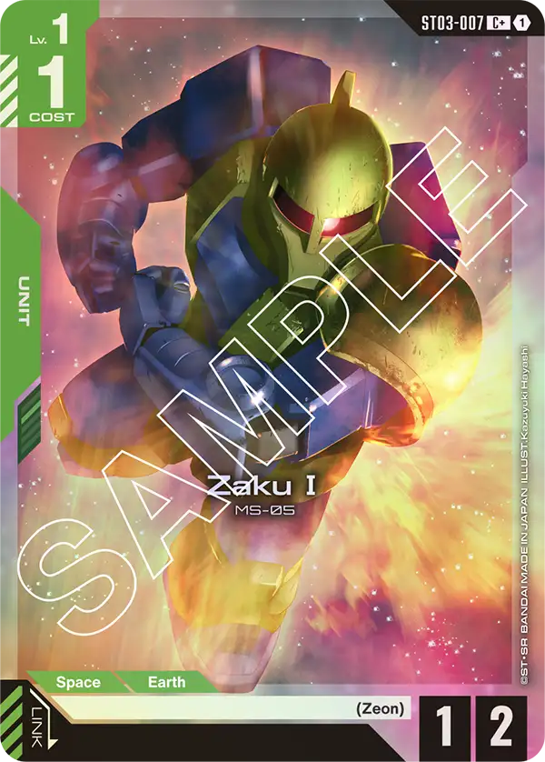 Zaku I