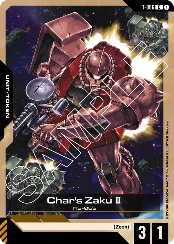Char's Zaku II